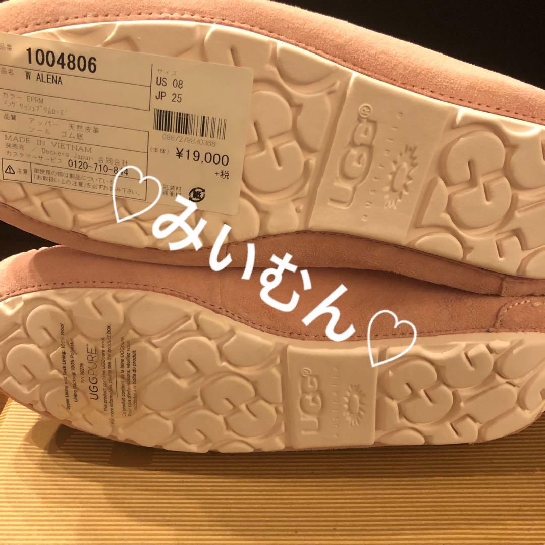 UGG/アグ♡アレーナ 8 25 完売レアカラーのピンク 新品箱付
