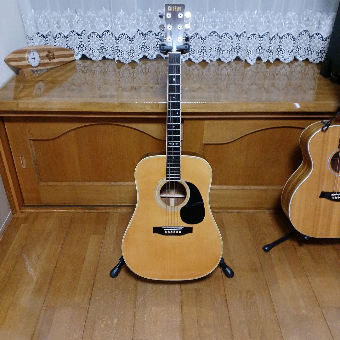 Tokai Cat's Eyes CE-300　トウカイ キャッツアイ　東海