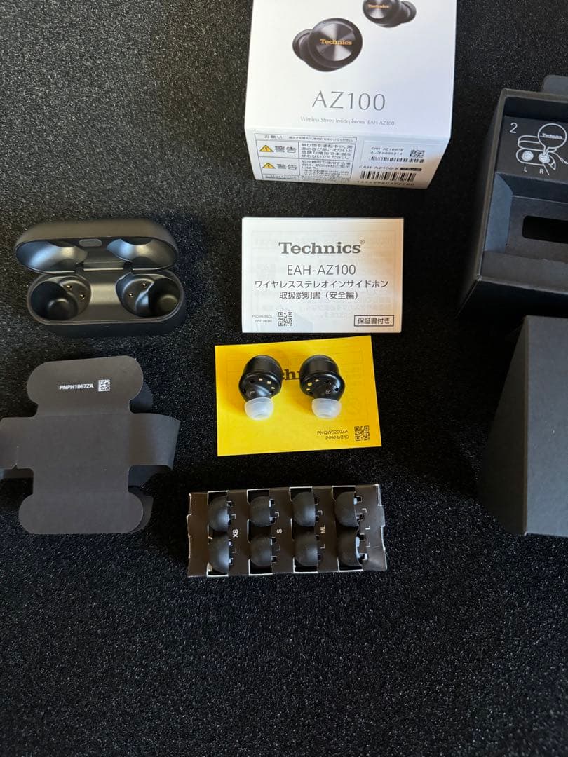 Technics EAH-AZ100 美品