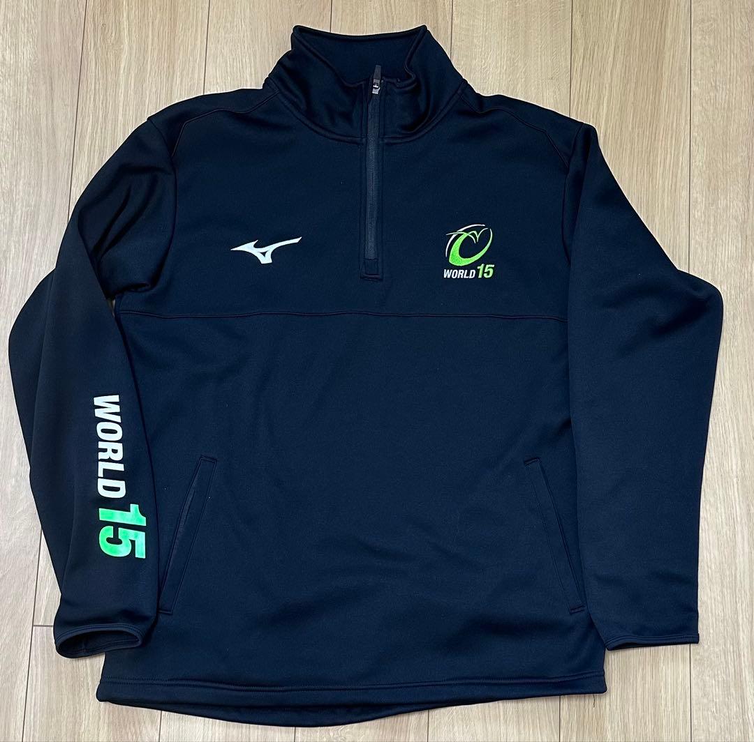 【値引可】ラグビーWORLD15(世界選抜)選手着用パーカー