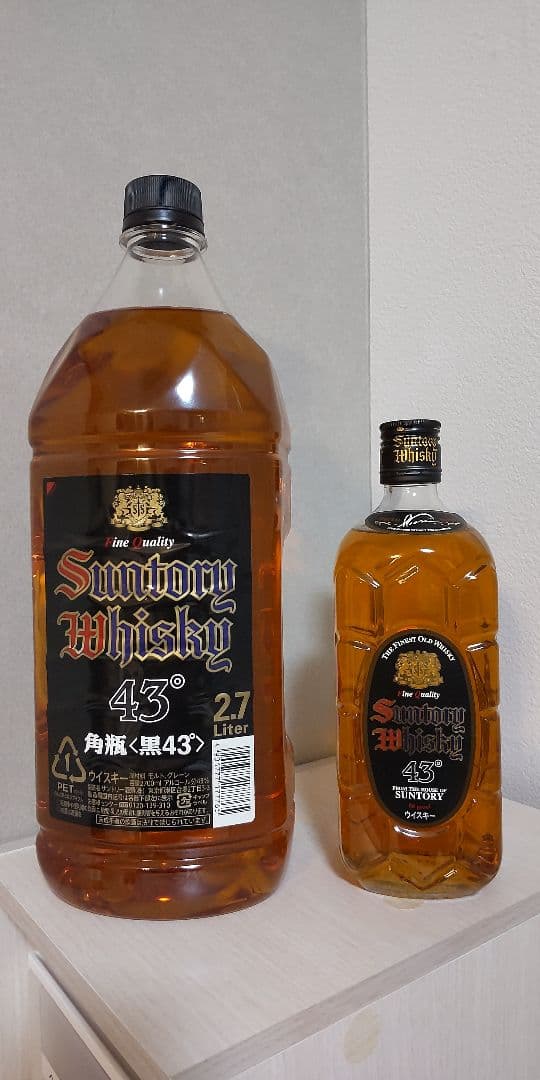 黒角 43° 2.7L & 700ml セット