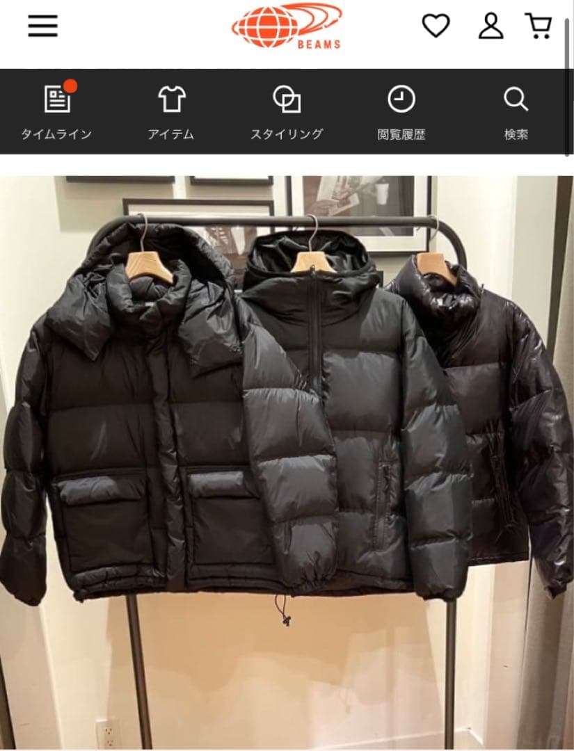 TAION×BEAMS 別注コラボ ダウンジャケット