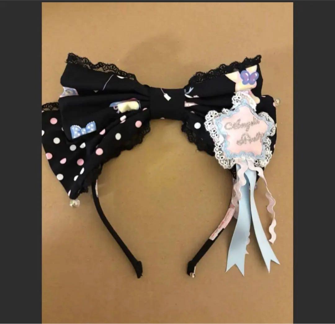 Angelic Pretty Dreamyベビールーム カチューシャ