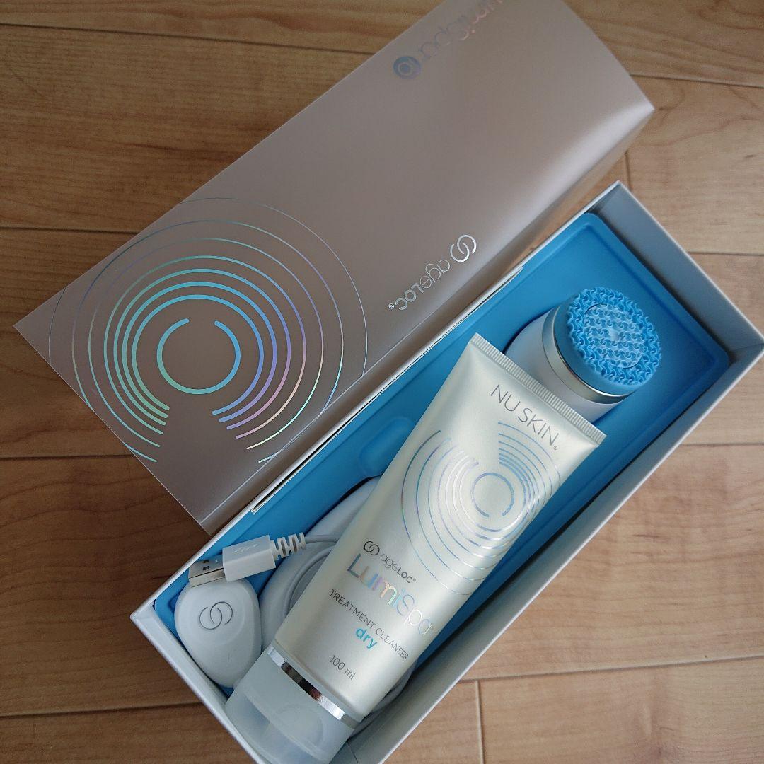 ageLoc LumiSpa iO 洗顔ブラシ☆美顔器
