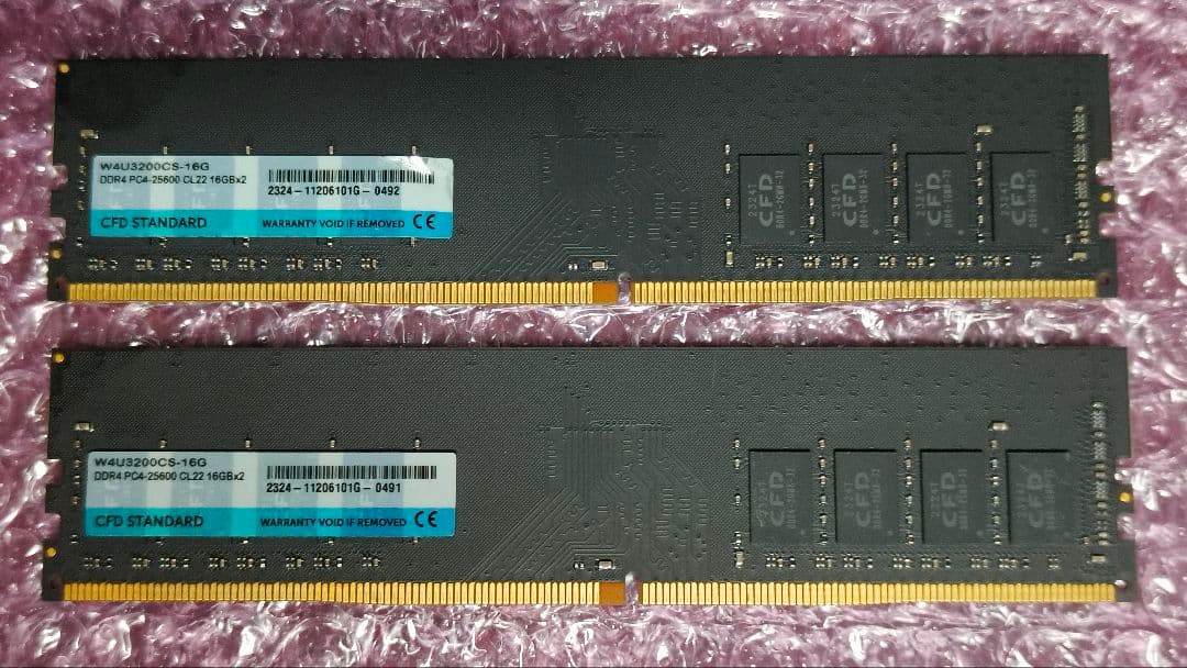 ddr4 16gx2枚 32g 動作確認済み ③