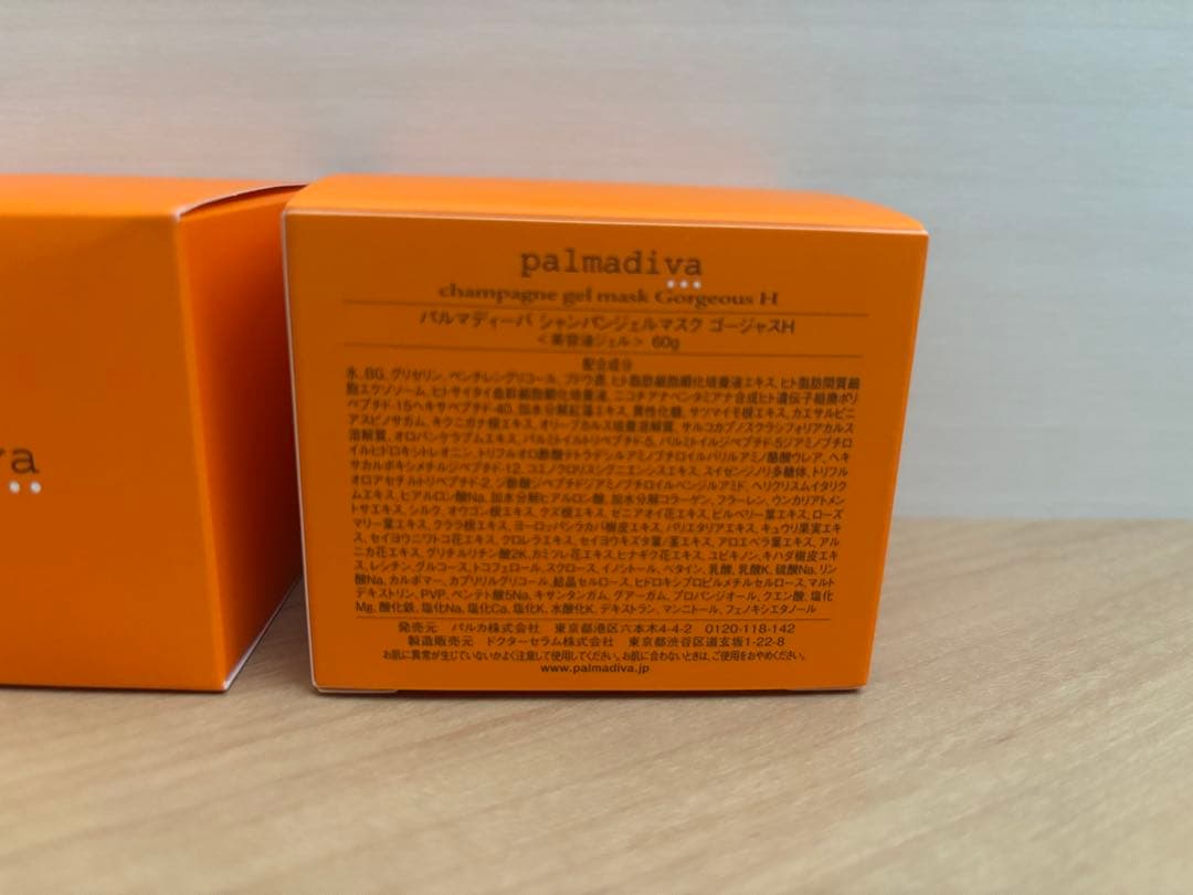 palmadiva 美容液ジェル　シャンパンジェルマスク　ゴージャスH