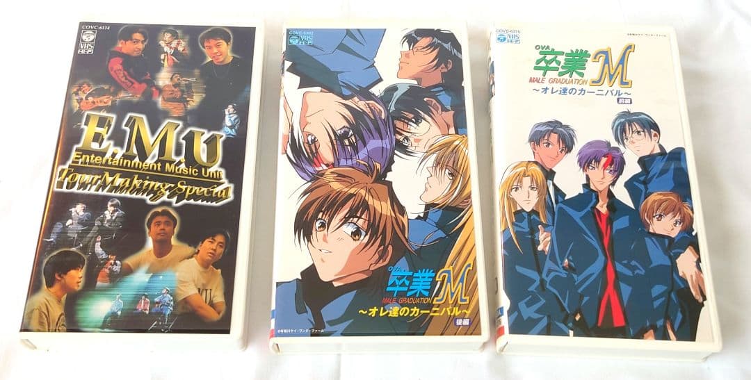 卒業M E.M.U CD等 28点 まとめ売り 音楽,ドラマ,OVA,LIVE他