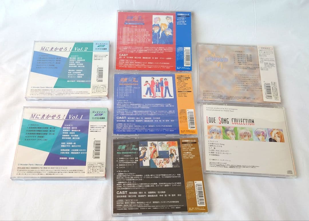 卒業M E.M.U CD等 28点 まとめ売り 音楽,ドラマ,OVA,LIVE他