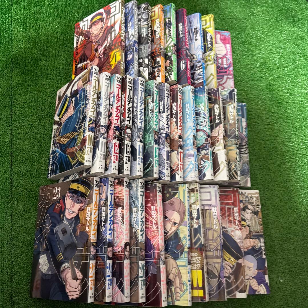 ゴールデンカムイ全巻公式ファンブック付