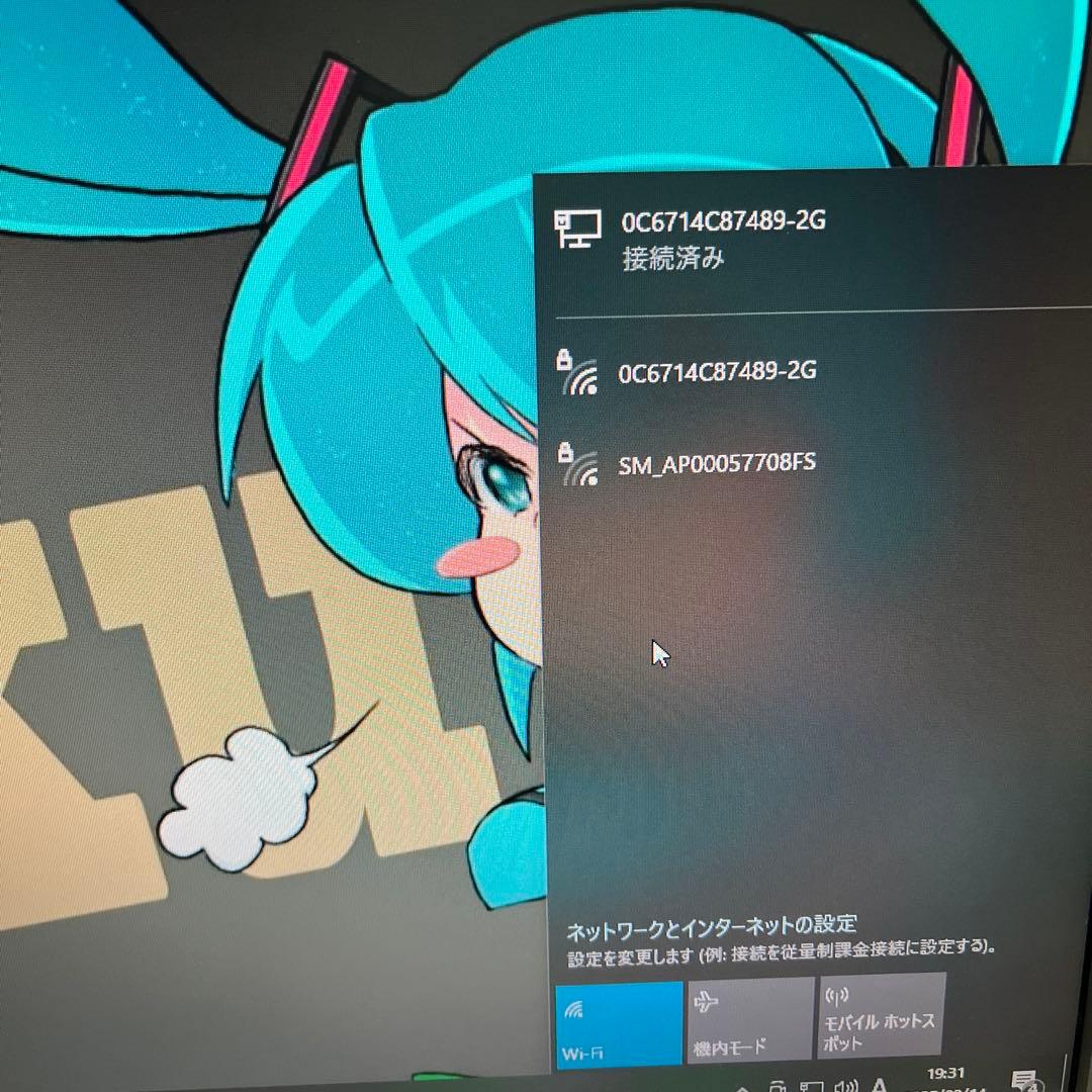 i7搭載★激安ゲーミングPCセット27