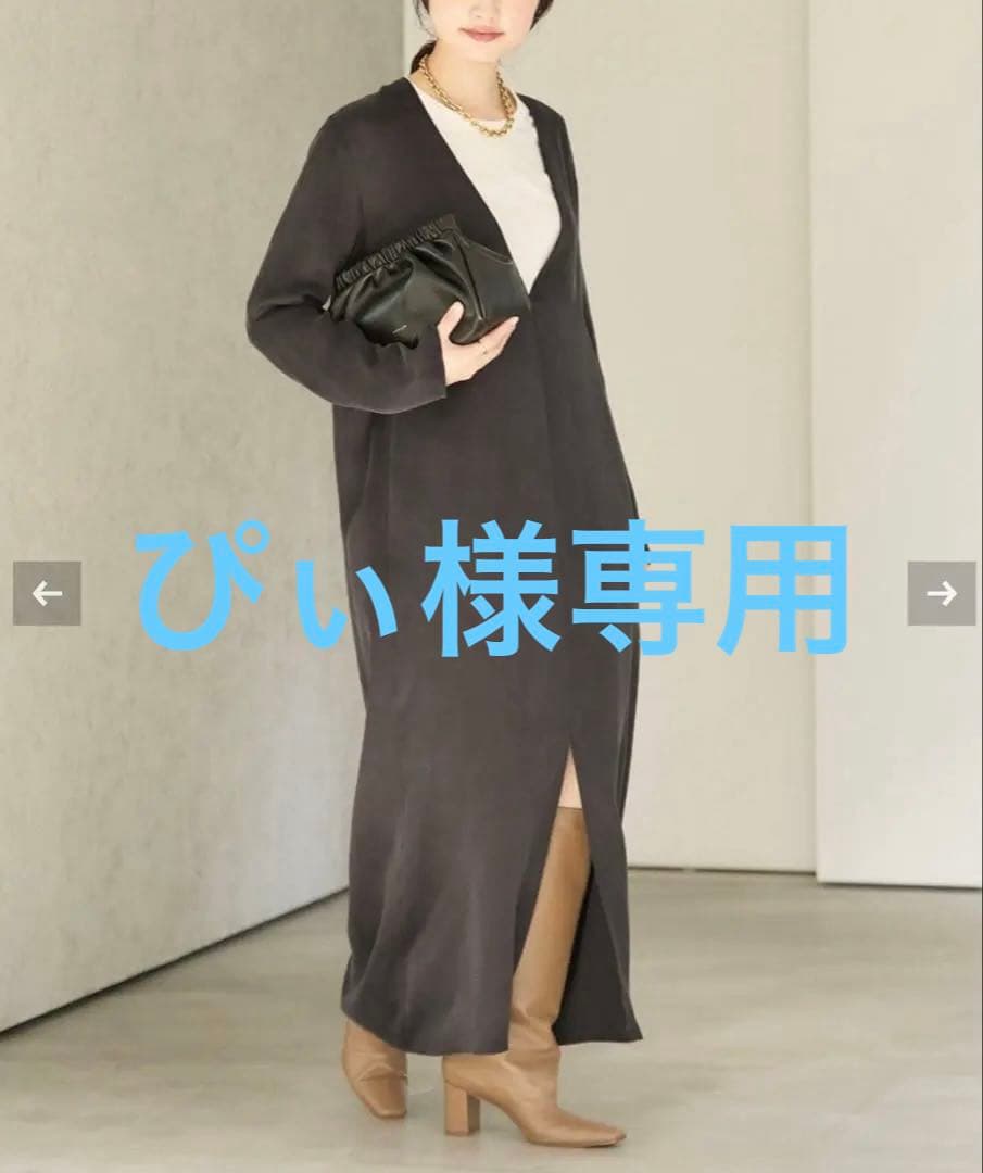 新品　Plage　Fibril ワンピース　ブラック　38