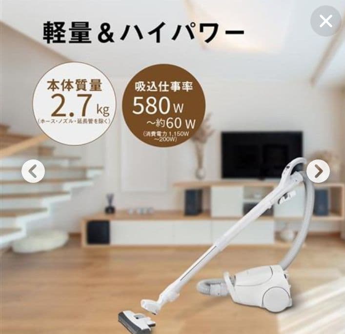 パナソニックmc-pJ24G