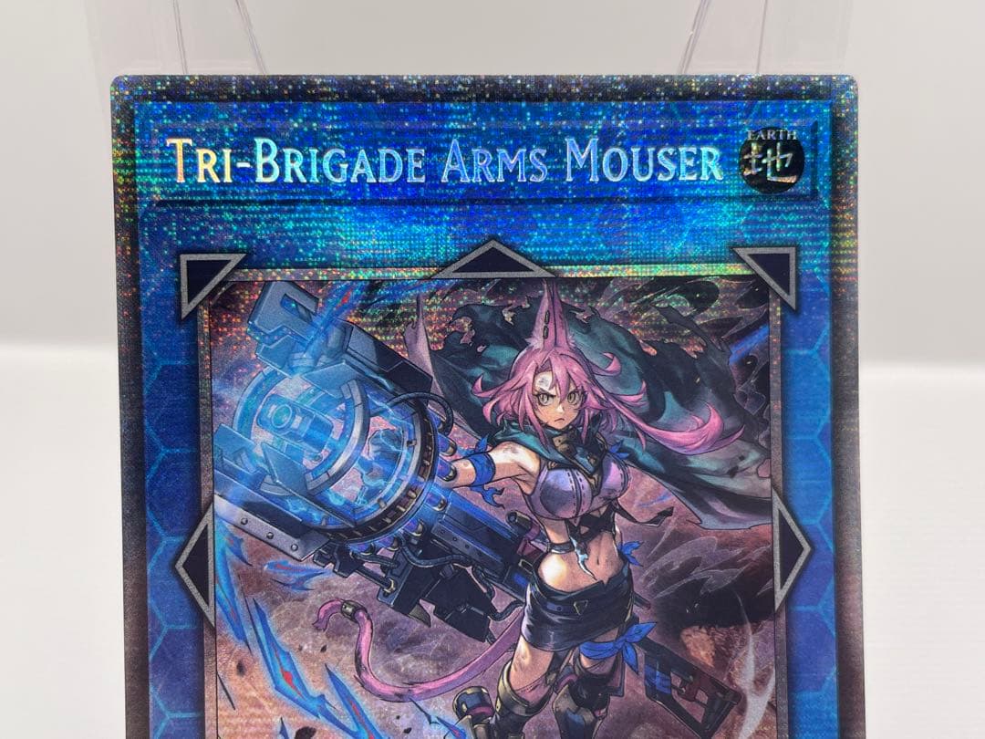 EU版 鉄獣式撃滅兵装 Mouser トライブリゲード スターライト 遊戯王