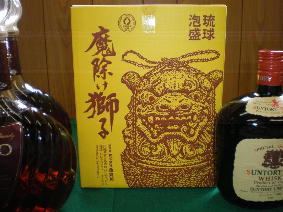 ウィスキーブラデー焼酎５本セット