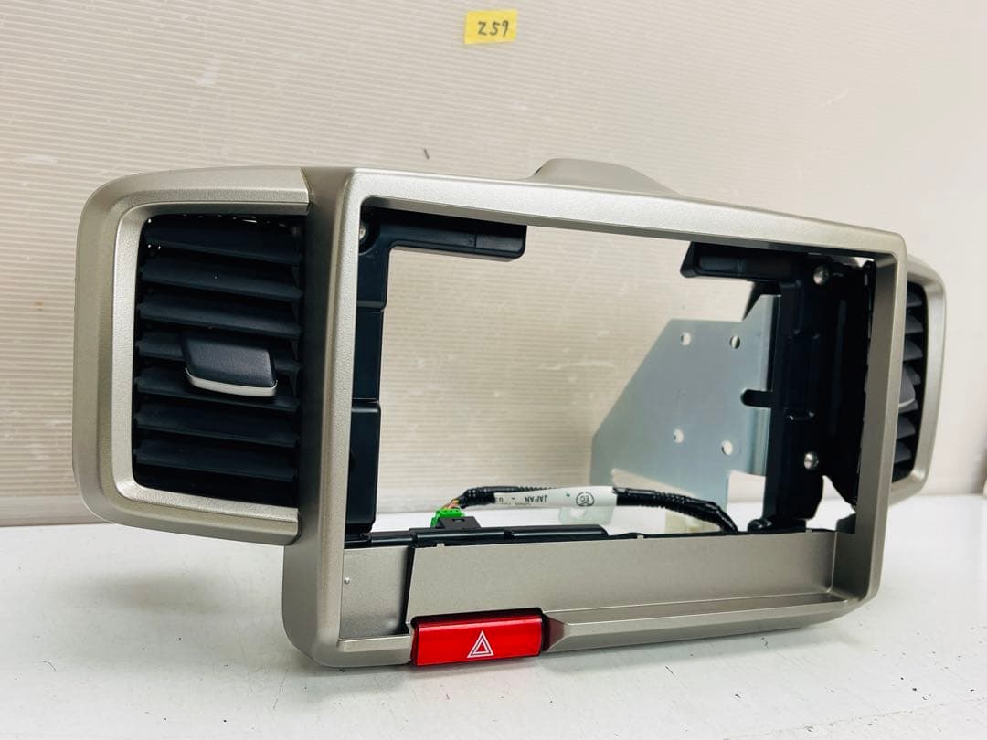 Gathers ギャザーズ用9インチ ナビ オーディオ パネルGP3 フリード