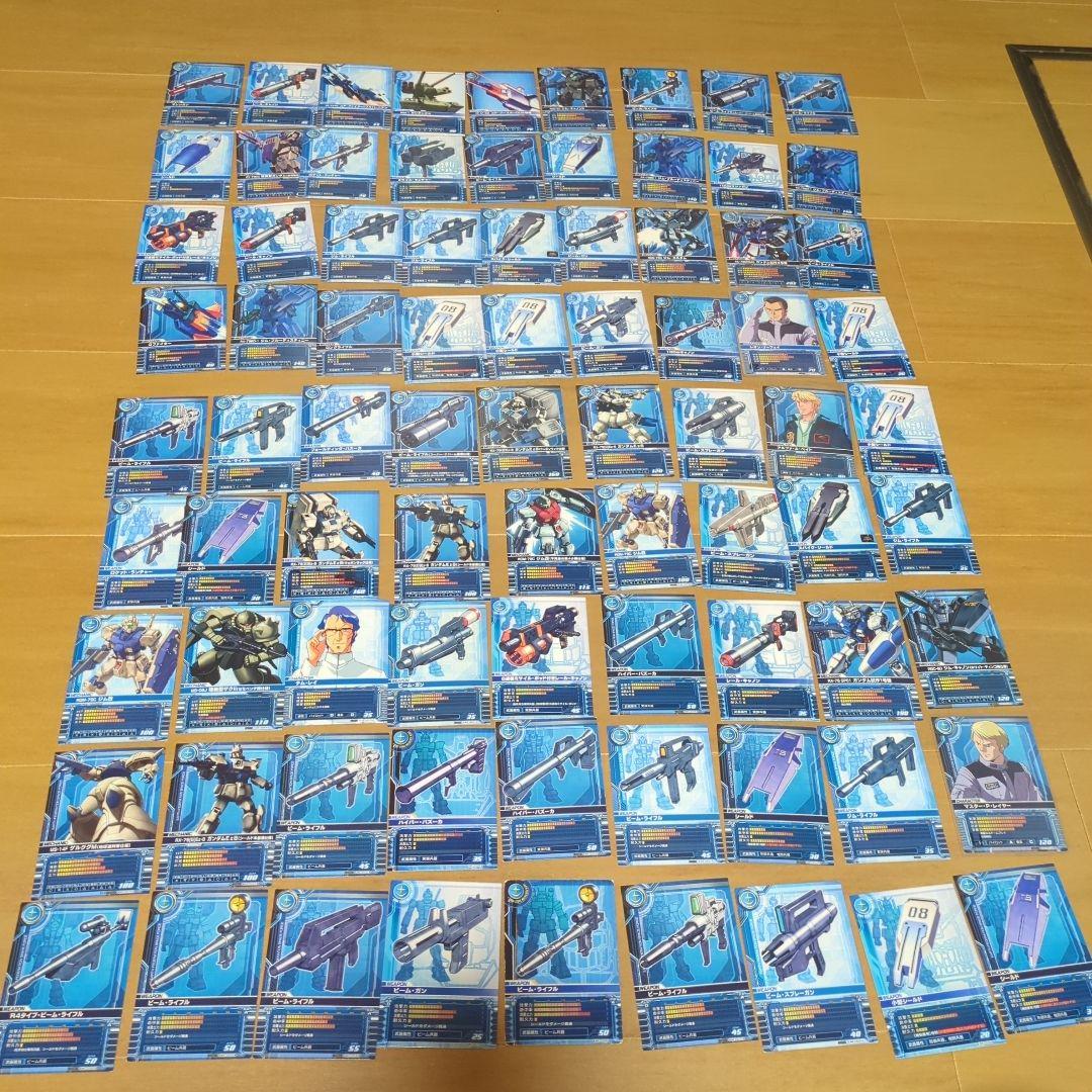 ネ*ル様 ガンダムカードビルダー　連邦　まとめ売り