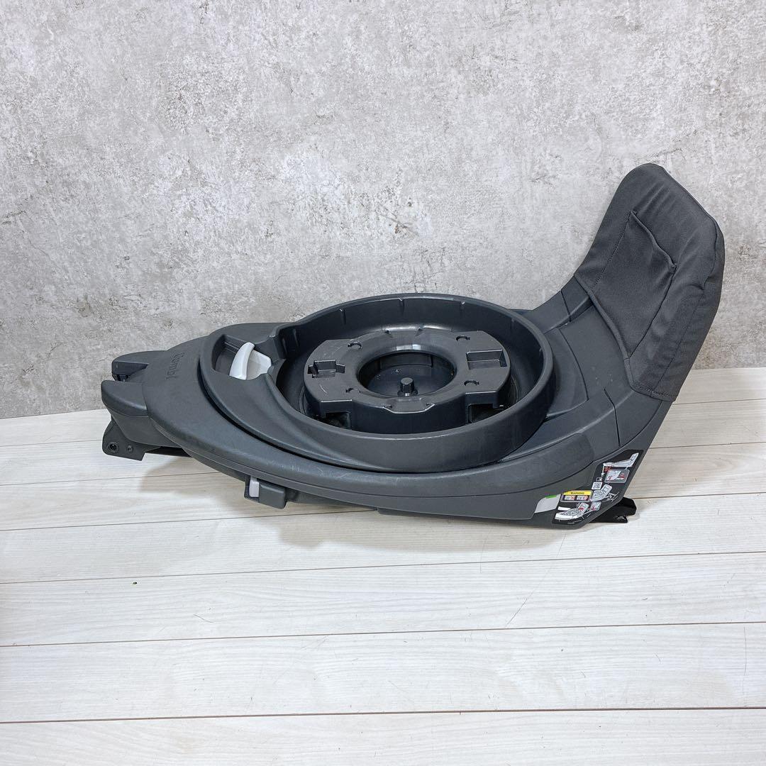 Combi コンビ THE S 乗せ替え用 チャイルドシート のせかえベース