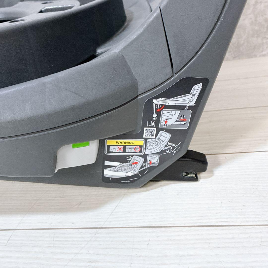 Combi コンビ THE S 乗せ替え用 チャイルドシート のせかえベース