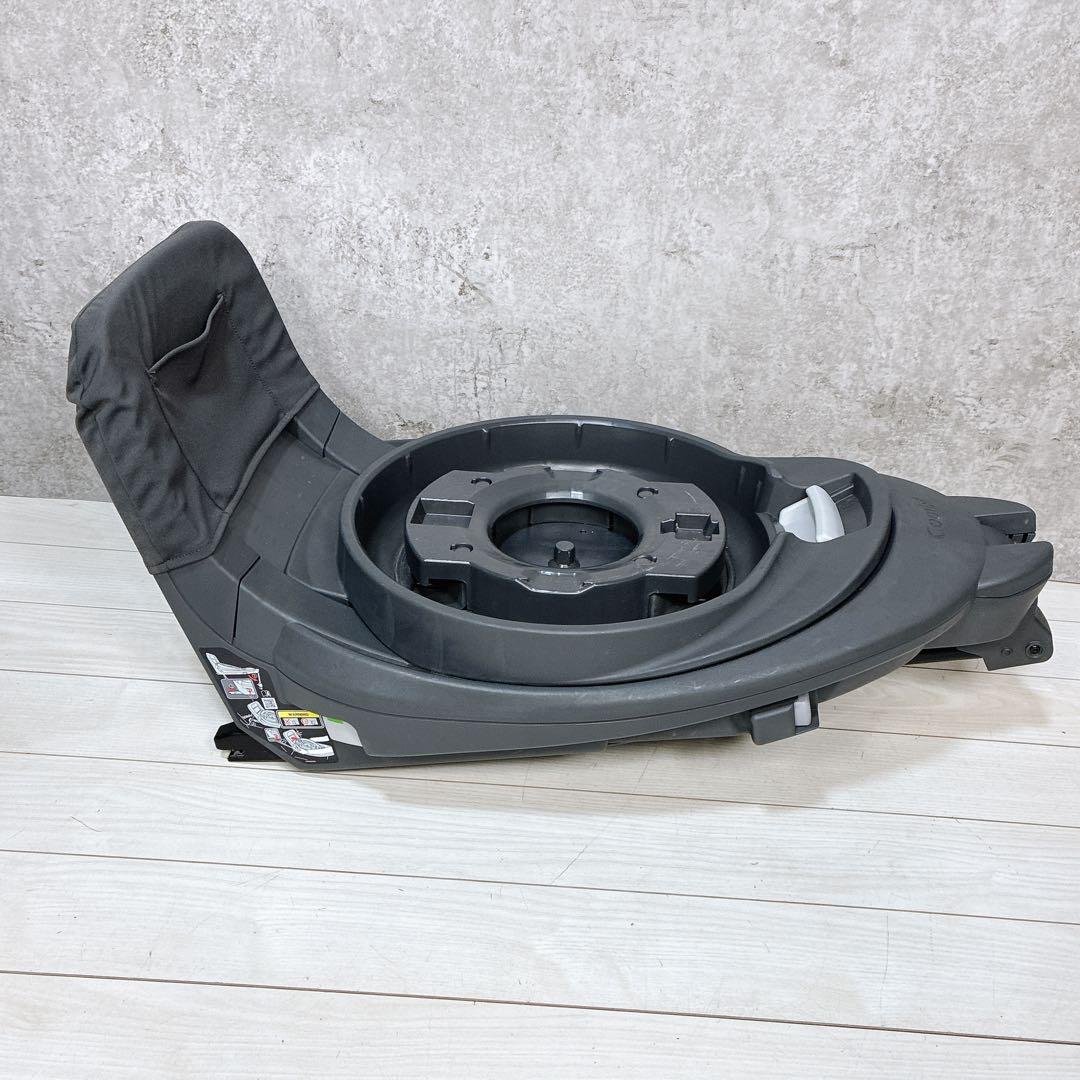 Combi コンビ THE S 乗せ替え用 チャイルドシート のせかえベース
