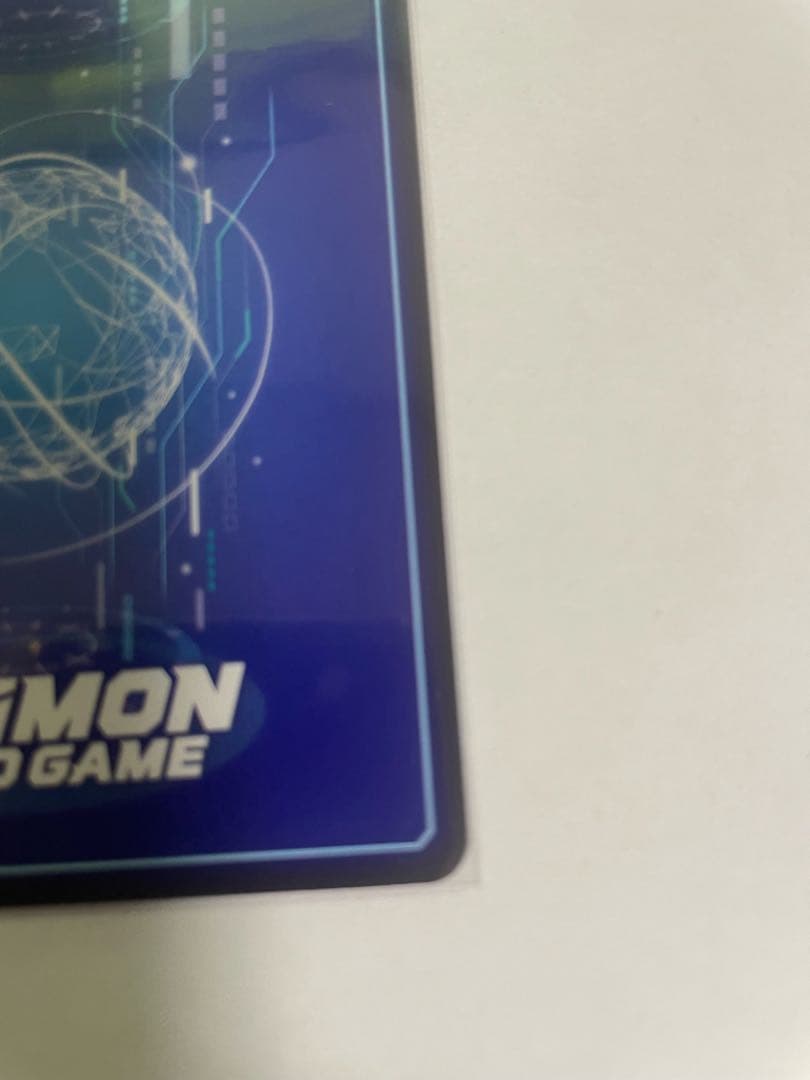 ルーチェモン:サタンモード([SP]SR/パラレル)(EX10-060)