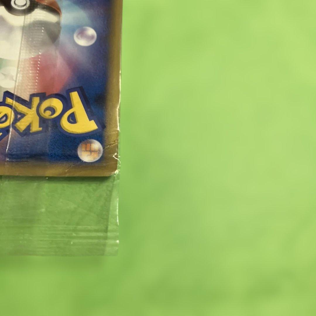 k*i様 ポケパークのミズゴロウ プロモ　ミズゴロウのスプラッシュアドベンチャー