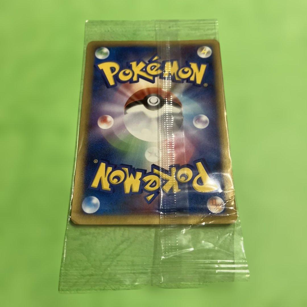 k*i様 ポケパークのミズゴロウ プロモ　ミズゴロウのスプラッシュアドベンチャー