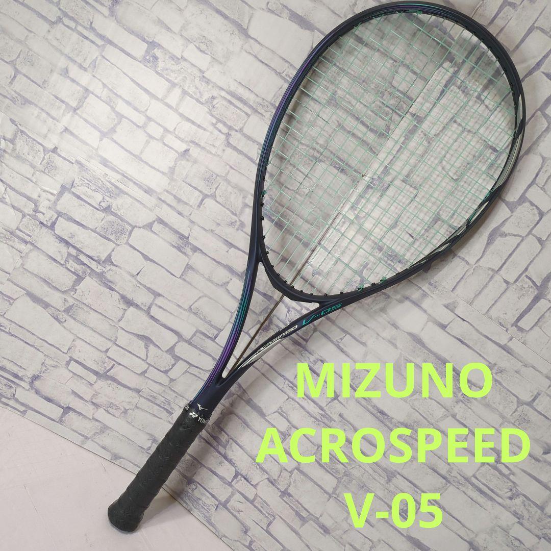 YONEX V-05 軟式テニスラケット