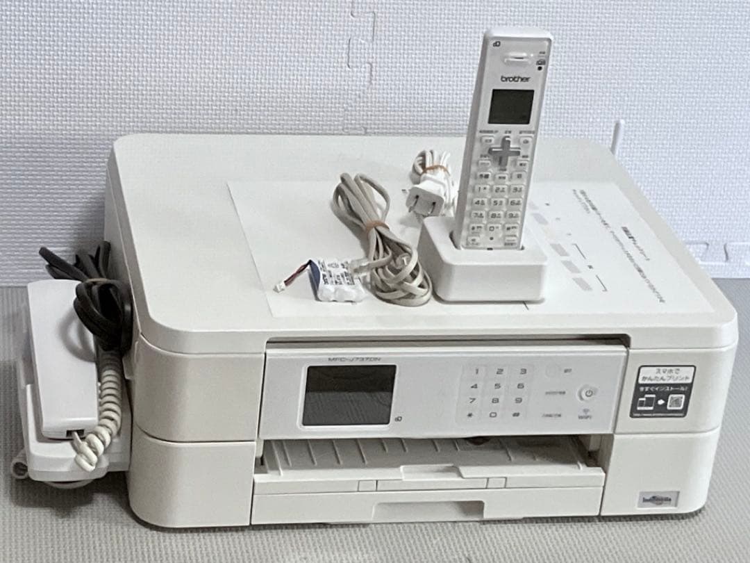 快調作動 ブラザー複合機 MFC-J737DN コードレス子機付 整備清掃消毒済