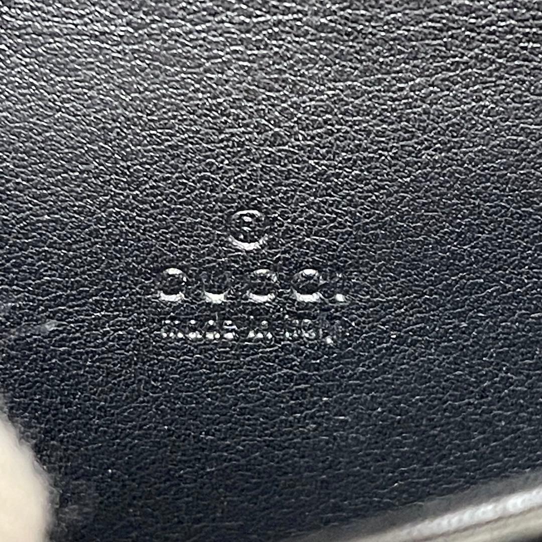 GUCCI 名刺ケース　カードケース　シマ　レザー　GG柄　ロゴ金具　黒　定期