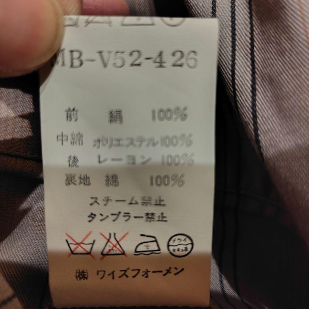 【アーカイブ】y's for men 赤ラベル ベスト