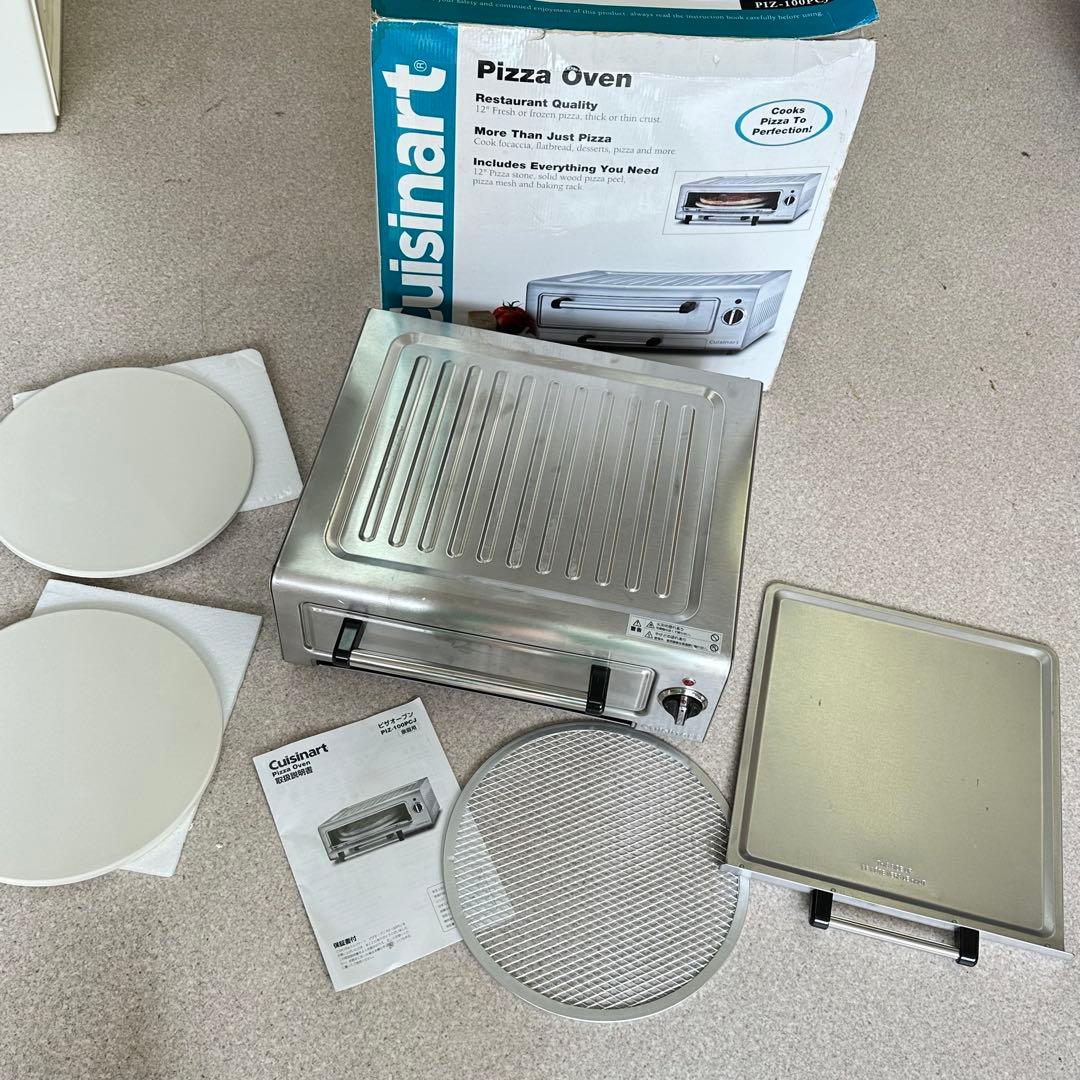 【美品】Cuisinart Pizza Oven PIZ-100PCJ
