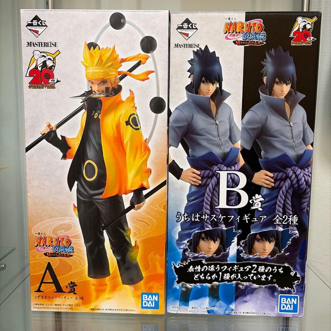 一番くじ NARUTO 紡がれる火の意志 A賞 B賞