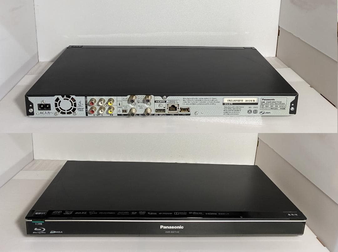 ☆★　タイムセール中Panasonic　DRM-BWT530「容量アップ1TB」