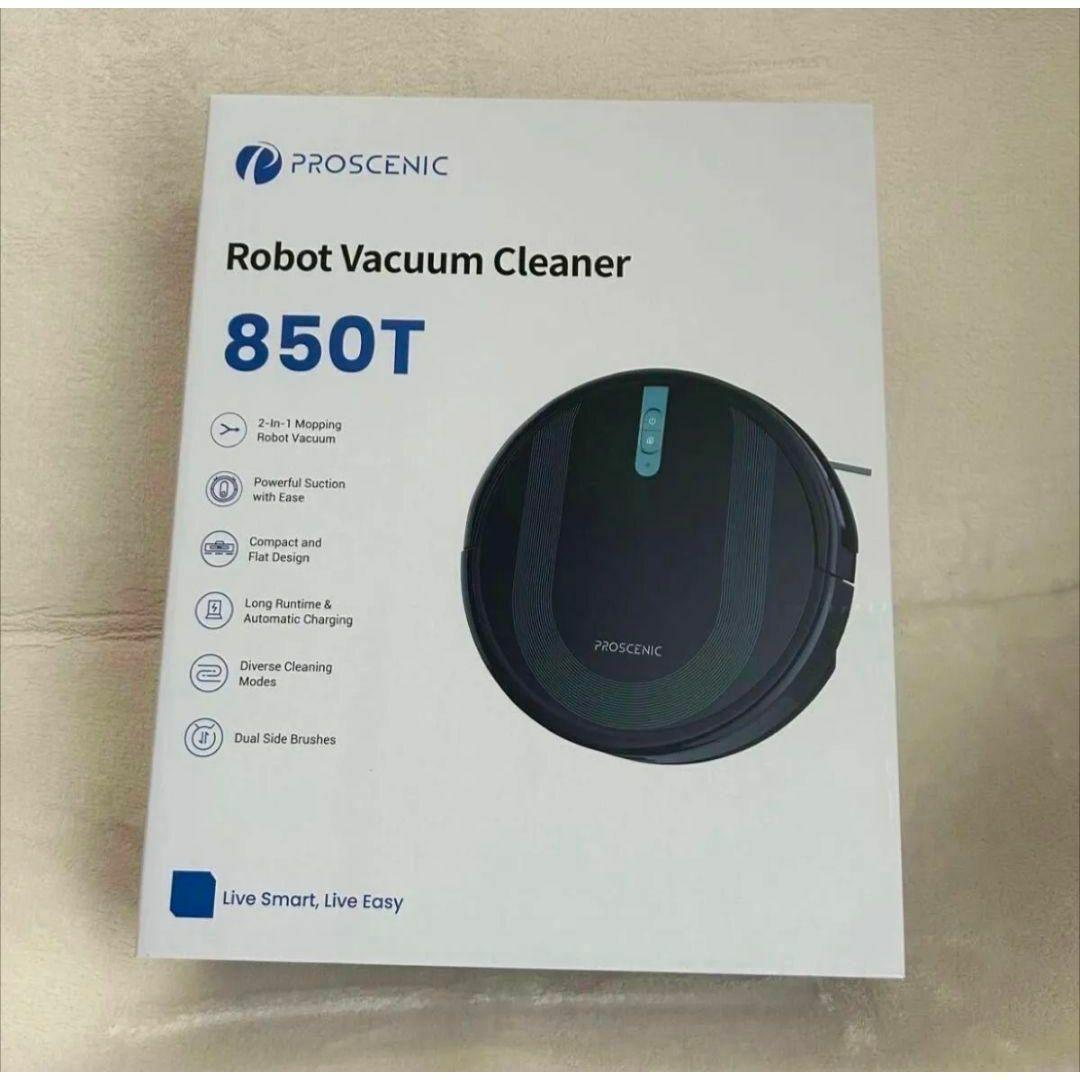 ロボット掃除機 水拭き 両用 強力 自動充電 スマホ連動 siri Alexa