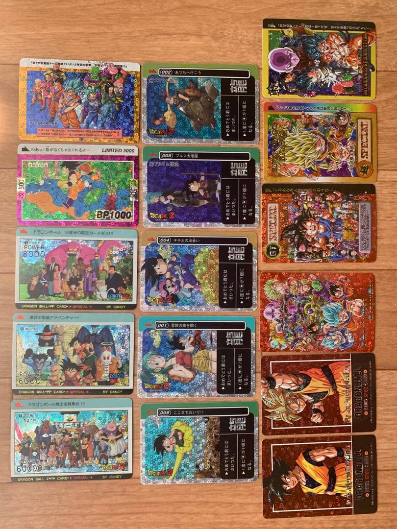 ドラゴンボール カード キラ レア プリズム 2
