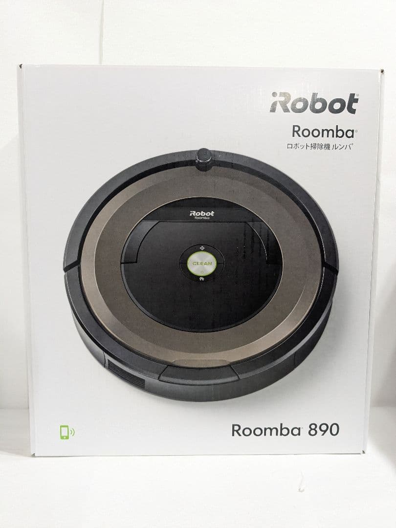 【未使用】iRobot Roomba　ルンバ890　掃除　クリーナー　ロボット