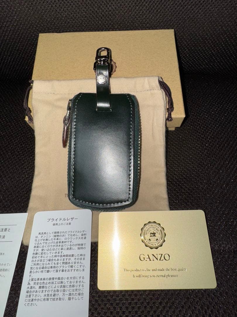 ganzoラウンドファスナーキーケース