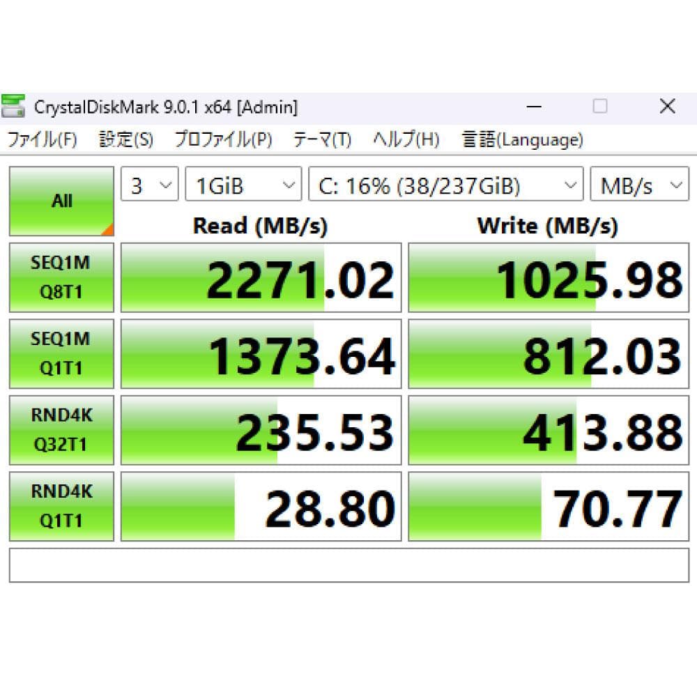 HP FlieDesk 800 G3 i5 8世代 256G WiFI搭載