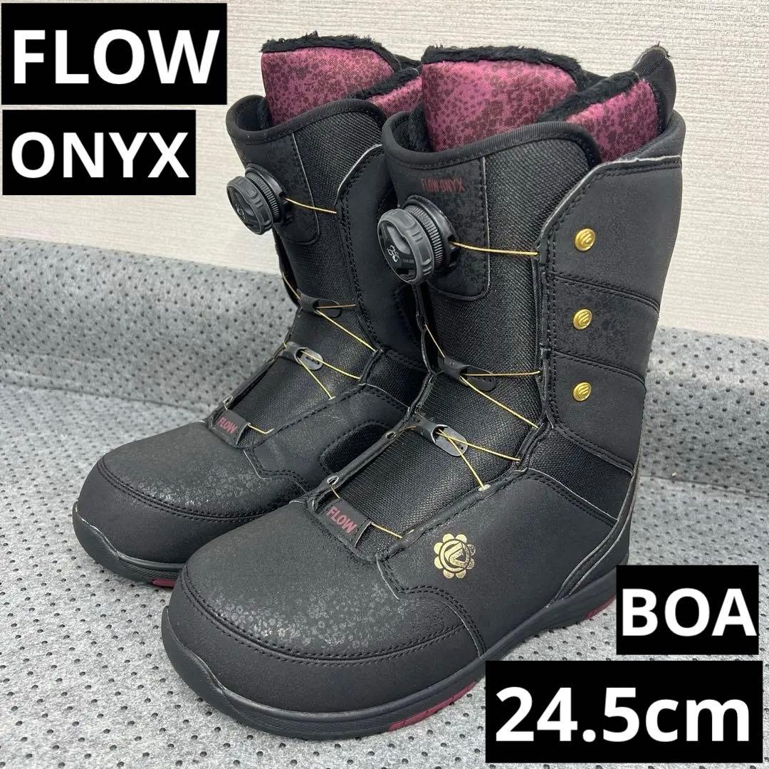 5回使用 24.5cm FLOW ONYX BOA スノーボード ブーツ
