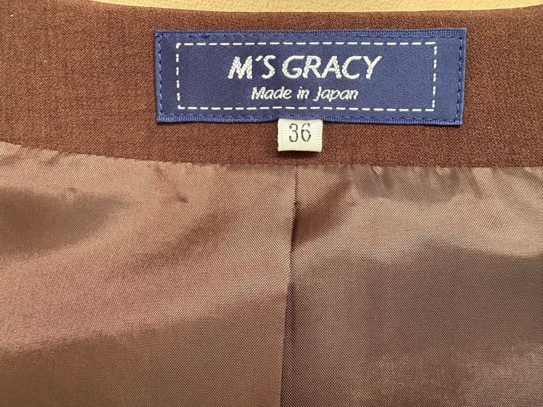 エムズグレイシー ジャンパースカート　茶