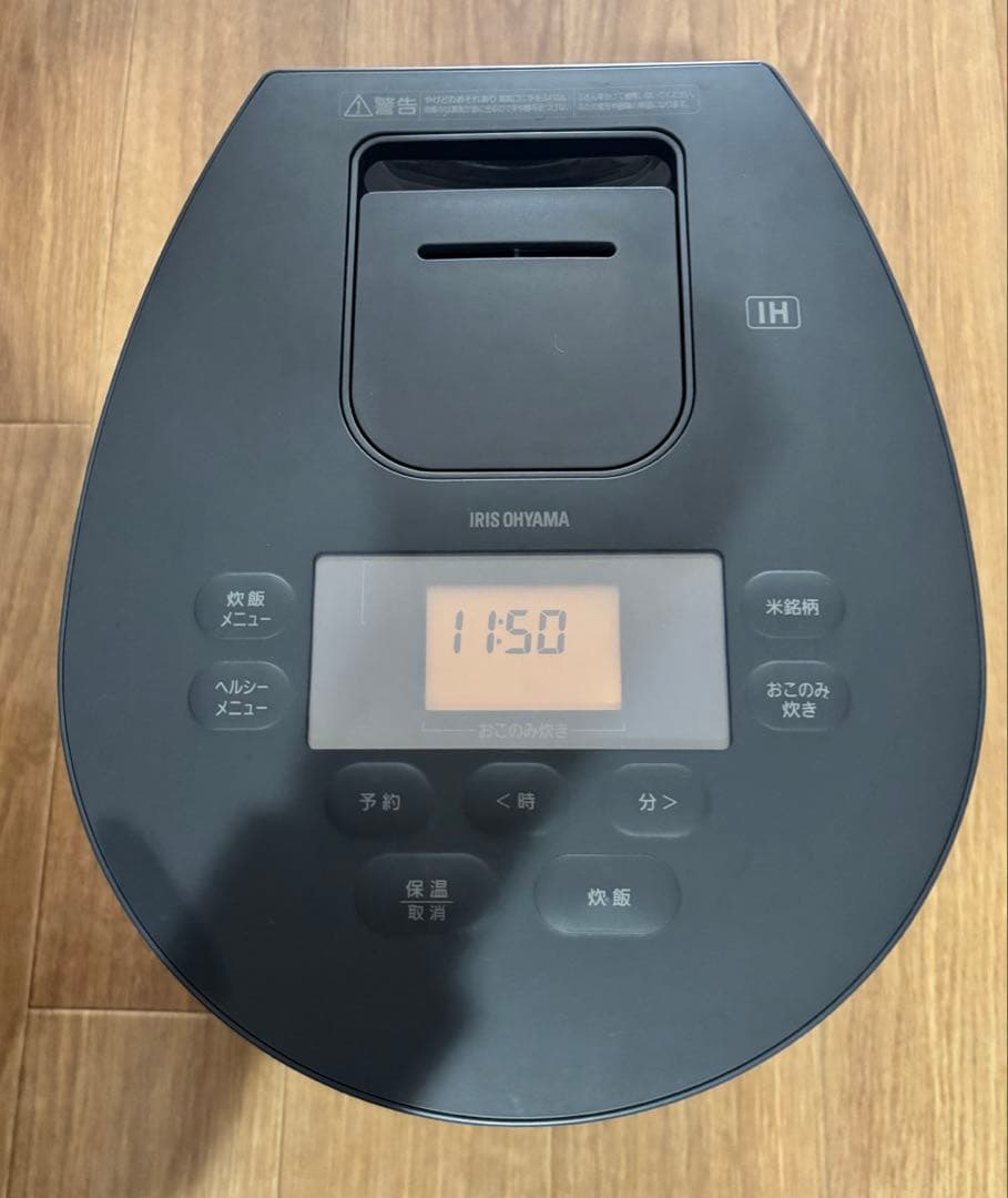 【美品】アイリスオーヤマ IH炊飯器RC-IL50 2023年製 アッシュ 黒