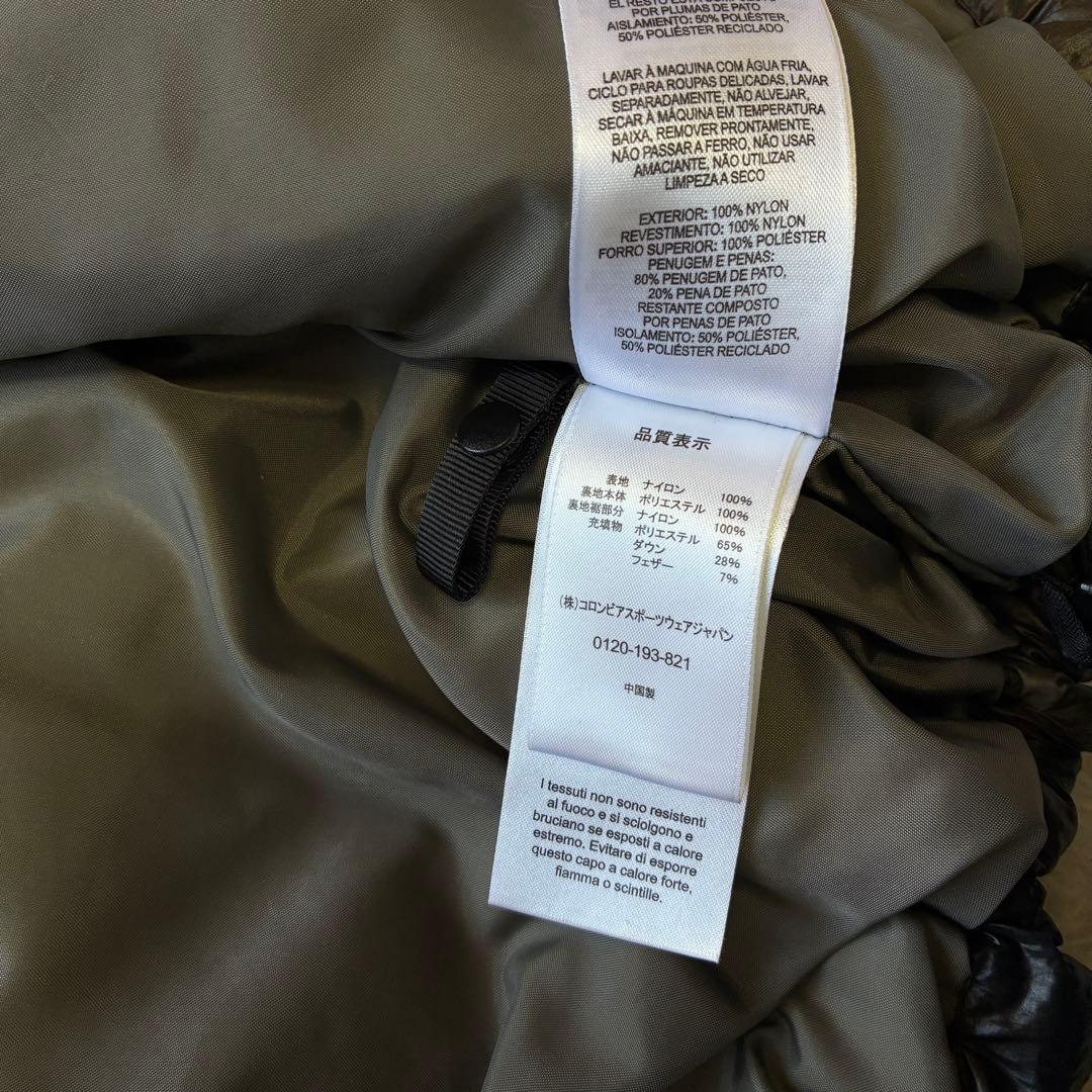 00s Columbia ダウンジャケット ドローコード 黒 XL