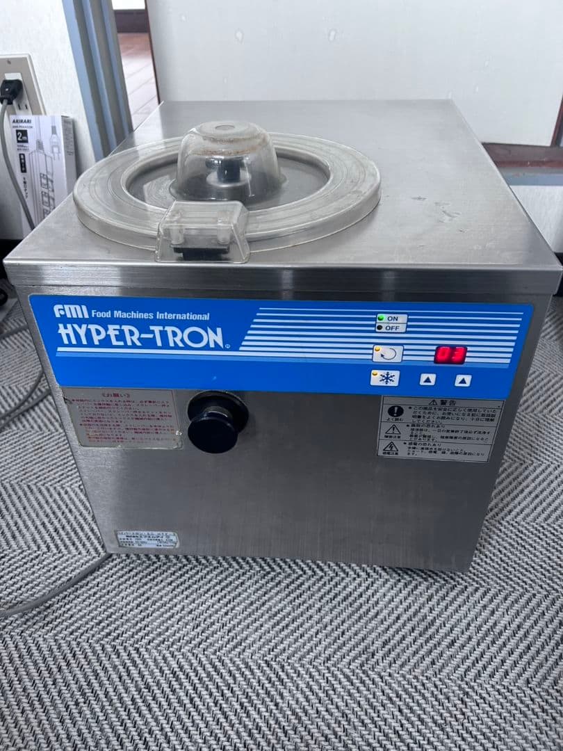 HYPER-TRON ハイパートロンミニ HTF-3　ジェラートマシン