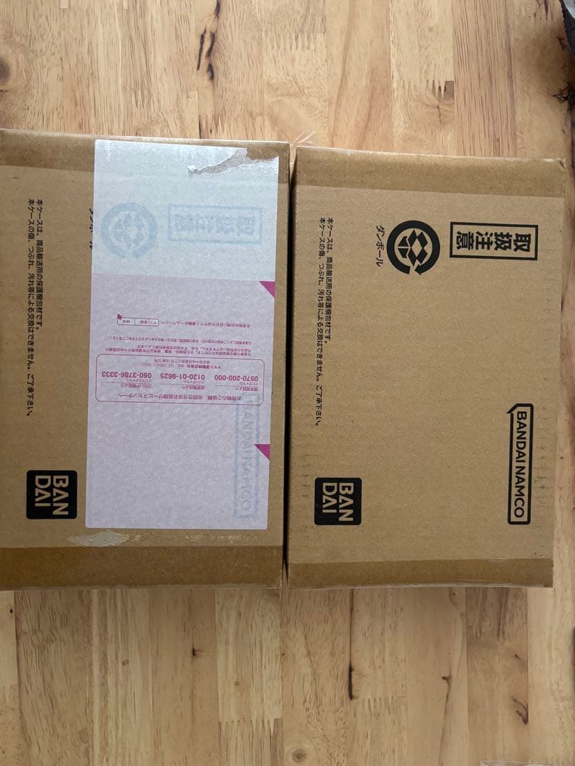 ドラゴンボールカードダスリミックスVol.2.3セット