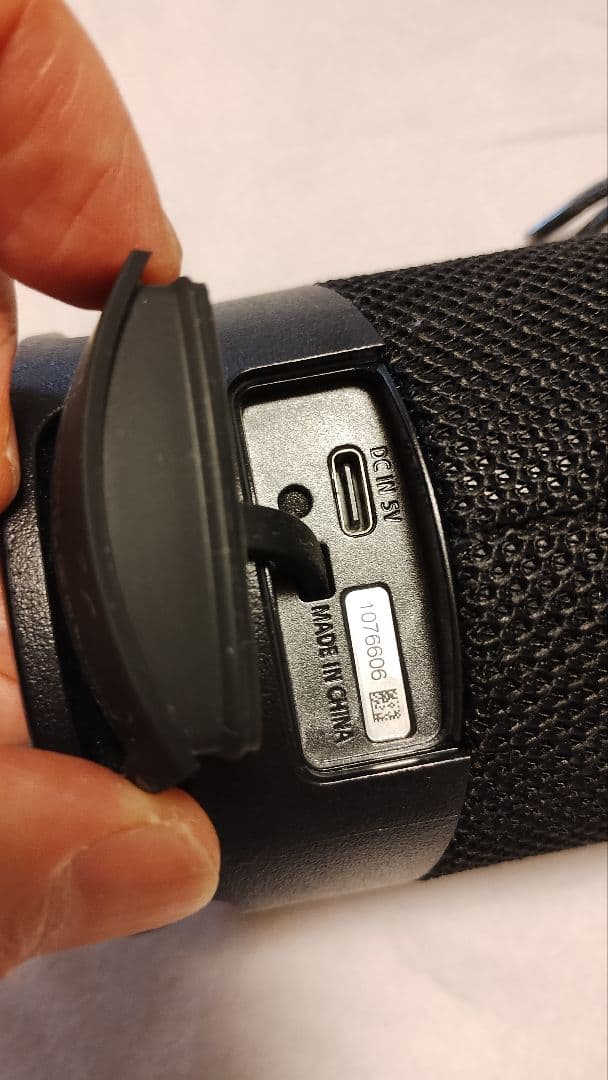 極美品ソニー SONY アウトドアスピーカー スピーカー SRS-XB23