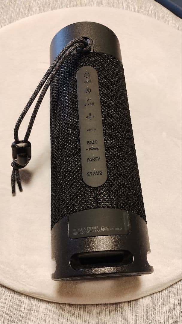 極美品ソニー SONY アウトドアスピーカー スピーカー SRS-XB23