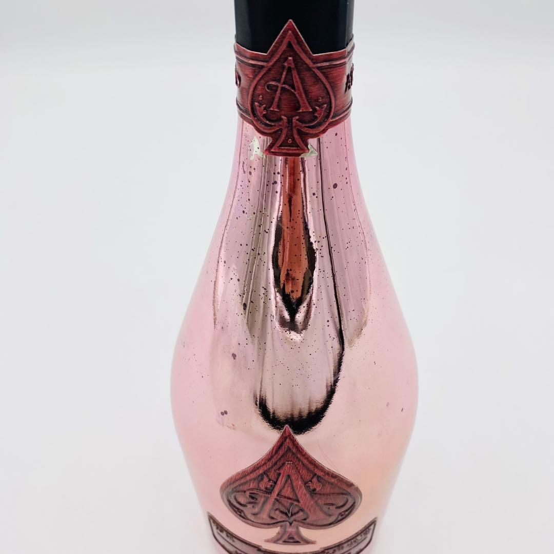 【未開栓】アルマンド ピンク ブリニャック ロゼ 750ml 12.5% 1本