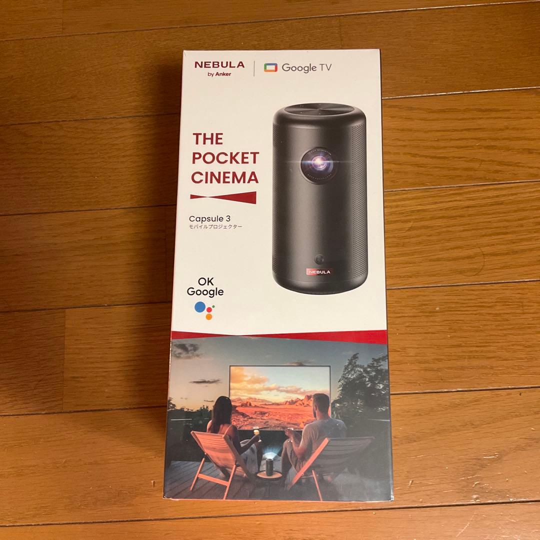 Anker Nebula Capsule 3 未開封