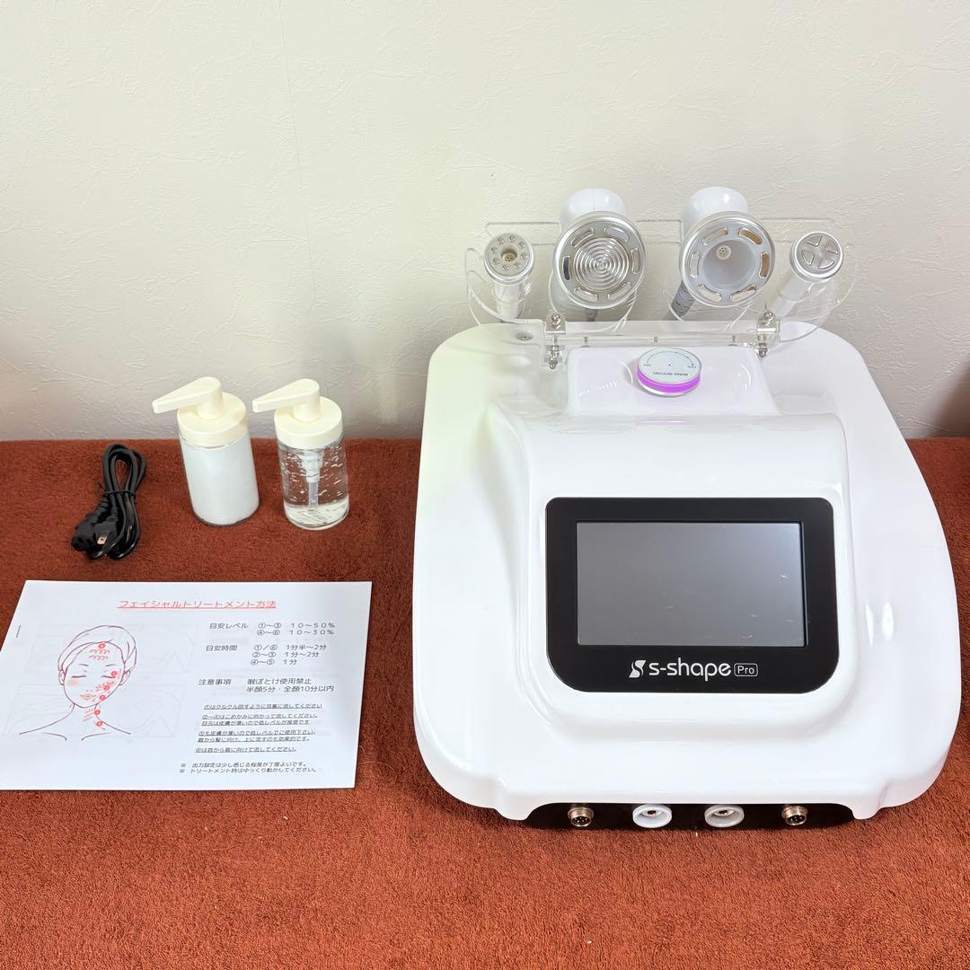 S-SHAPE PRO エスシェイプ プロ 30khzキャビテーション
