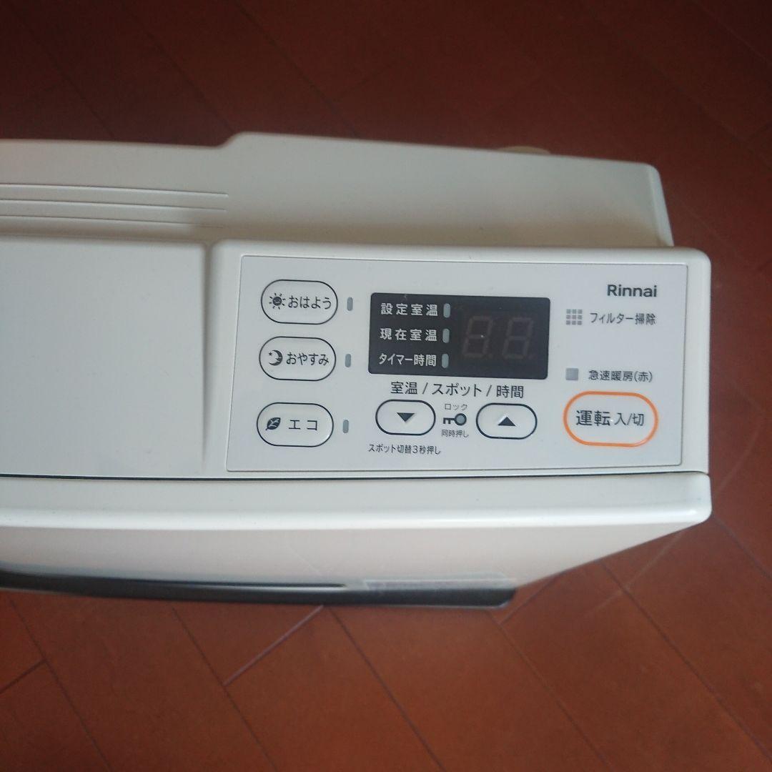 リンナイ ガスファンヒーター SRC-365E 都市ガス用